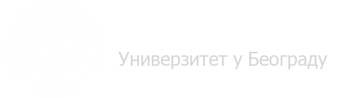 Универзитет у Београду - Пољопривредни факултет logo